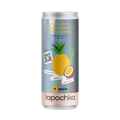 Лимонад "Лемонграсс Ананас Маракуйя" Т-банк Lapochka
